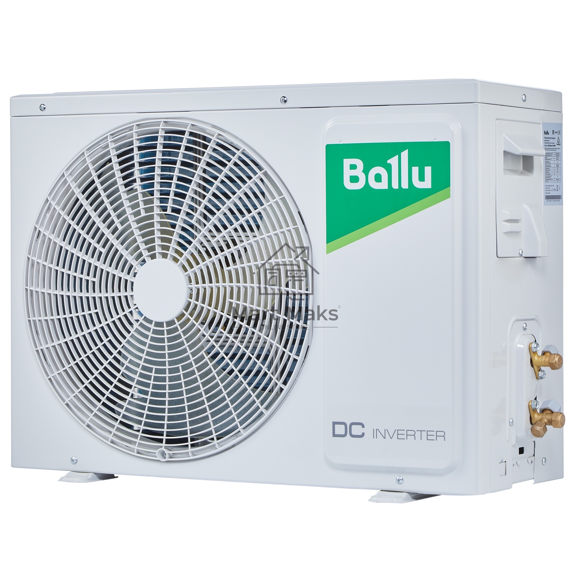 (Некомплект, нет внутреннего блока) Блок наружный сплит-системы Ballu iGreen Pro DC BSAGI/out-09HN8 инвертор, 9200 BTU, 27 м², охлаждение, обогрев, осушение