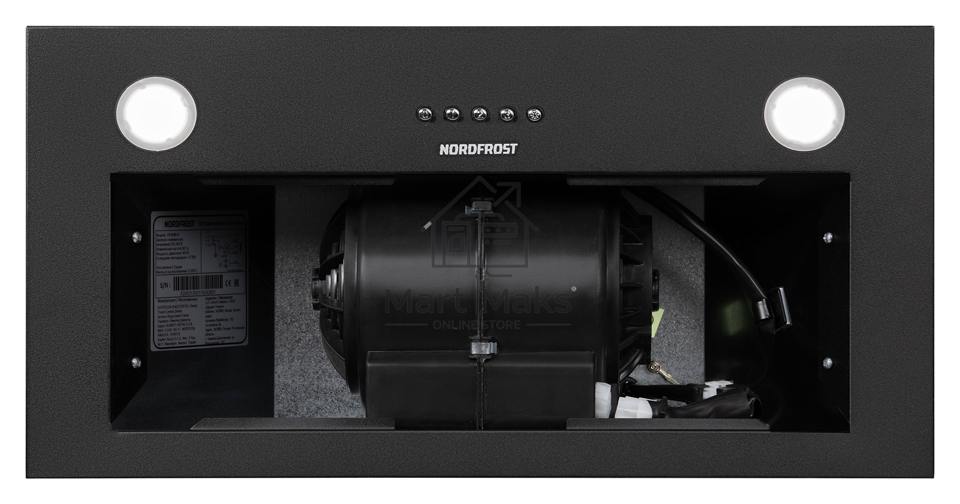 Вытяжка встраиваемая Nordfrost FB 6060 B черный, 53 см, 550 куб. м/ч, 56 дБ
