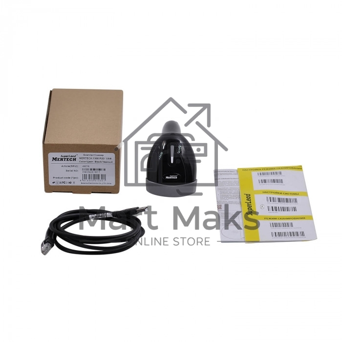 Сканер штрих-кода ручной Mertech 1300GS 2m (4895) 2D имидж, проводной, 100 скан/сек, USB, черный
