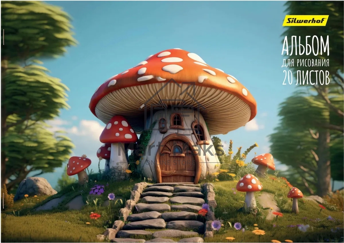 Альбом для рисования Silwerhof 20л. A4 Сказочный мир 4 дизайна, картон скрепка
