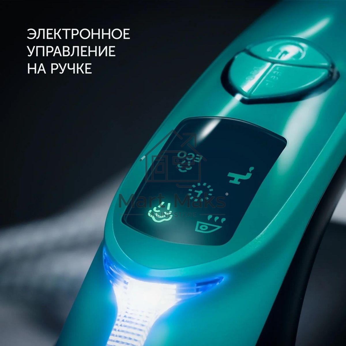 Паровая станция Polaris PSS 7510K зеленый/черный