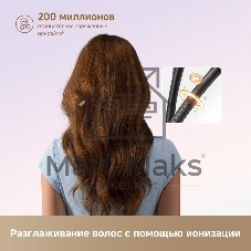 Фен Dreame Hair Mini AHG11A White