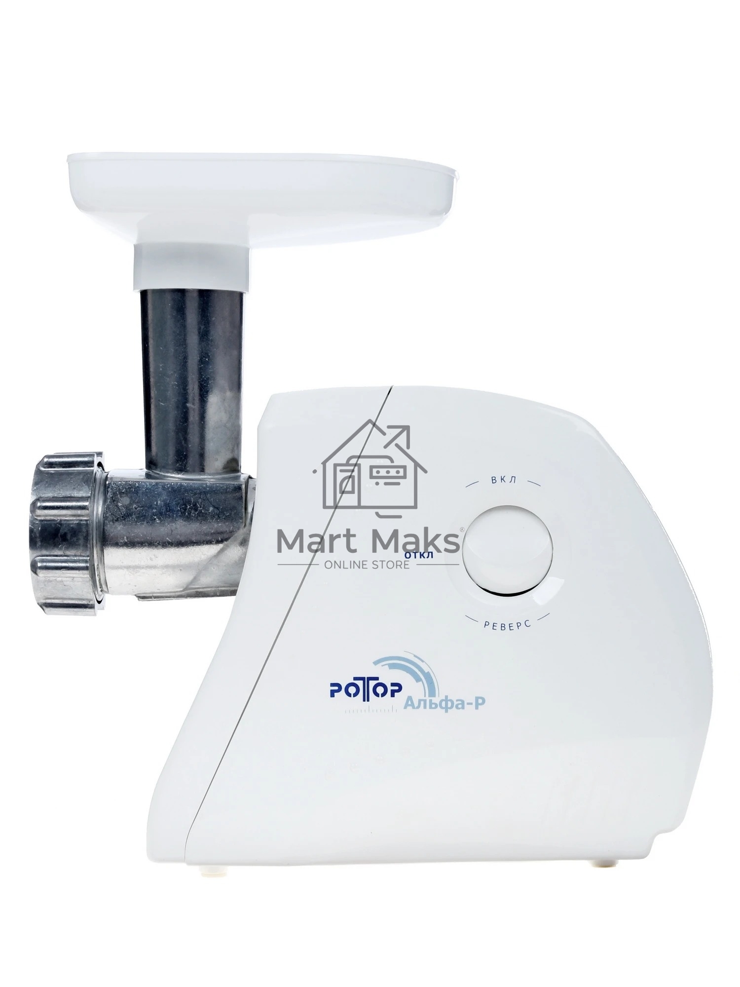 Мясорубка электрическая Ротор Альфа ЭМШ 35/250-2 белый, 1500 Вт, 0.6 кг/мин, защита от перегрузки, насадки - 4