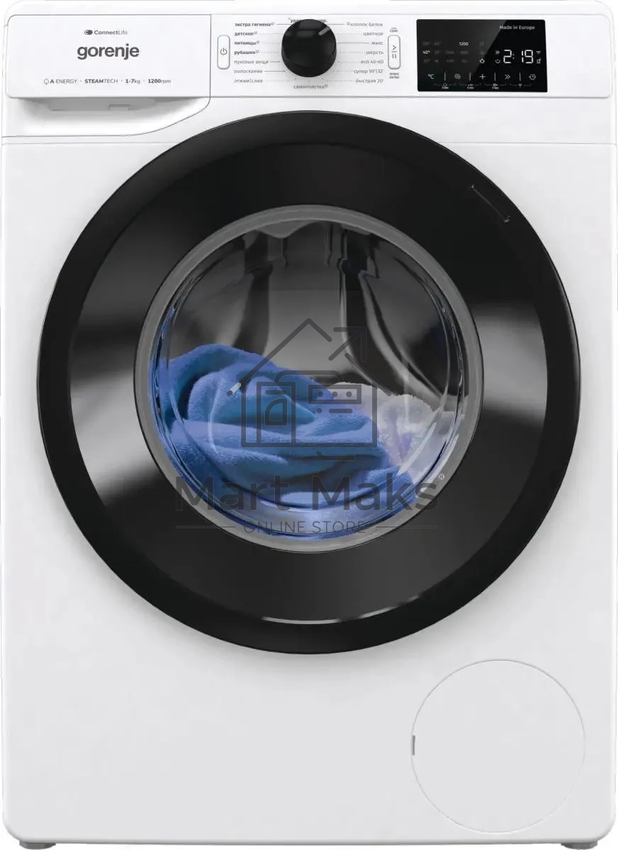 Стиральная машина Gorenje WPNEI72SA1SWIFI/C белый загр. фронтальная макс.: 7 кг 1200об/мин класс: А+++