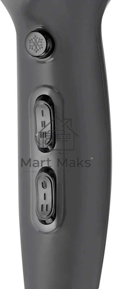Фен Vitek VT-8229 2200Вт