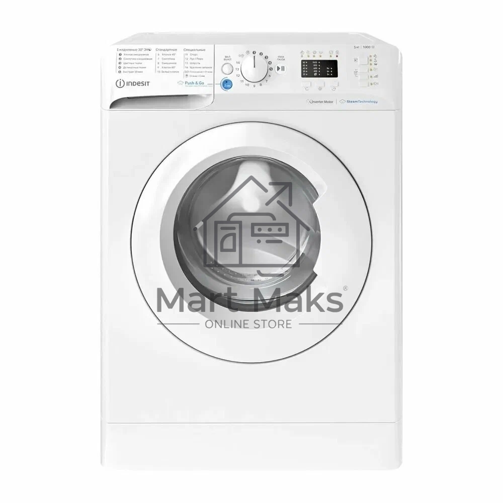 Стиральная машина Indesit BWSA 5109 WWV белый, загрузка фронтальная 5 кг, 1000 об/мин., класс: А