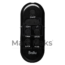 Кондиционер мобильный Ballu Twinkle BPAC-09 DWB/N6 Blue