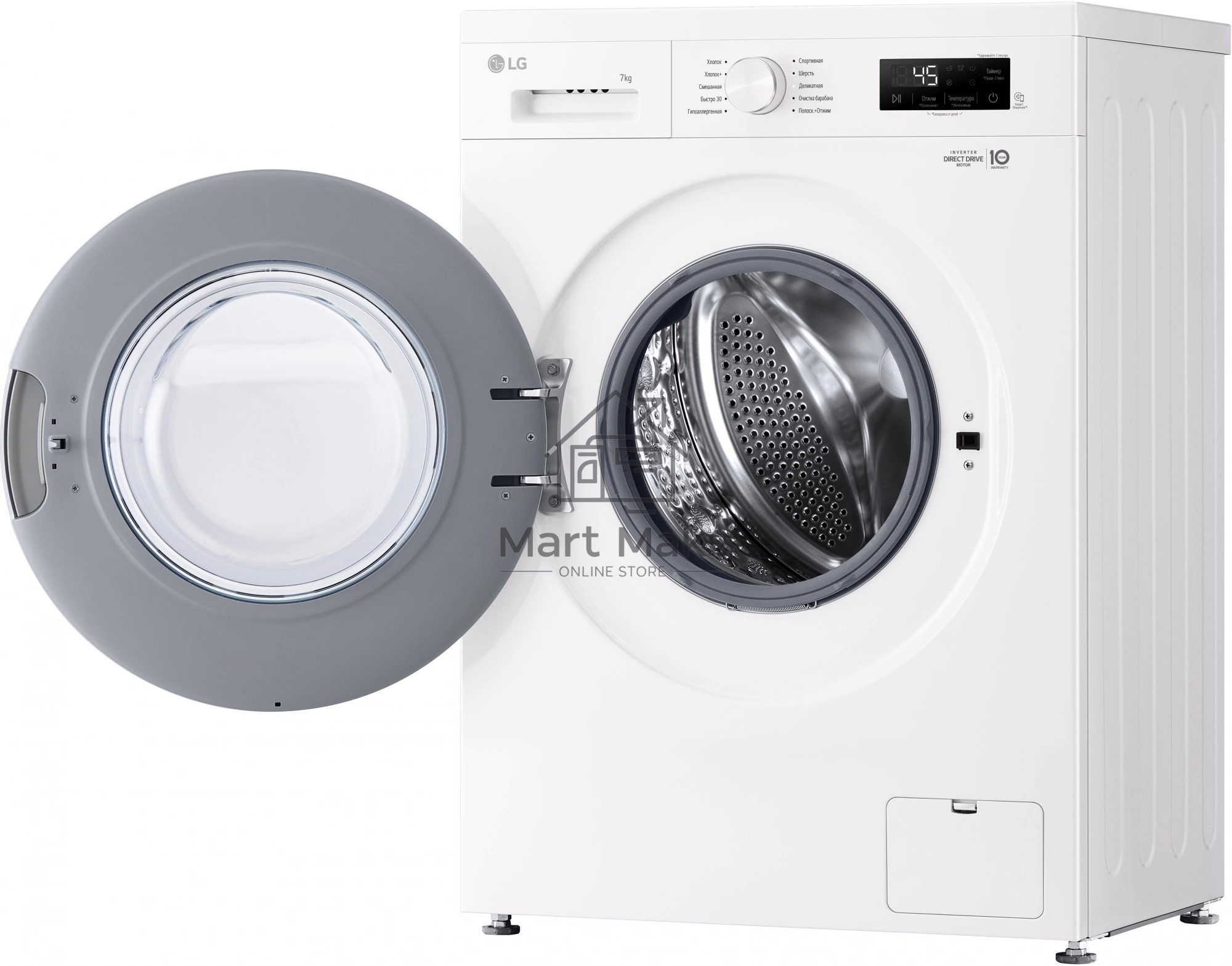 Стиральная машина LG F2Y1HS3W белый, загрузка фронтальная 7 кг, 1200 об/мин., класс: А