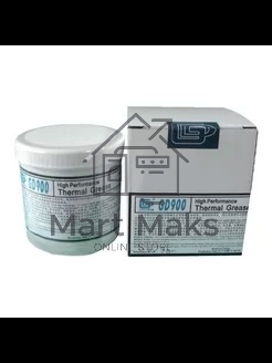 Термопаста GD GD900 CN1000, 1кг, банка