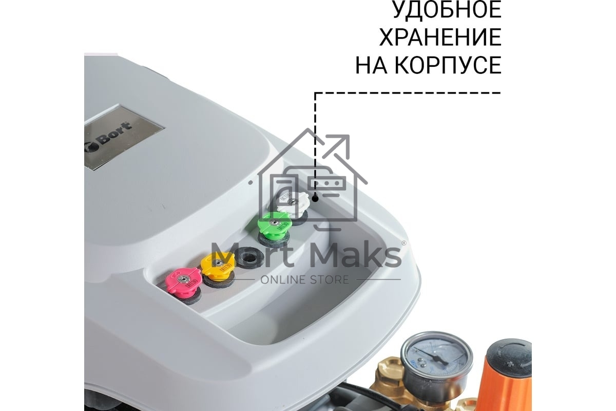 Мойка высокого давления Bort KEX-3200 2800 Вт, максимальное давление 90 бар, рабочее давление 70 бар, 20 л/мин, 47 кг, набор аксессуаров 10 шт
