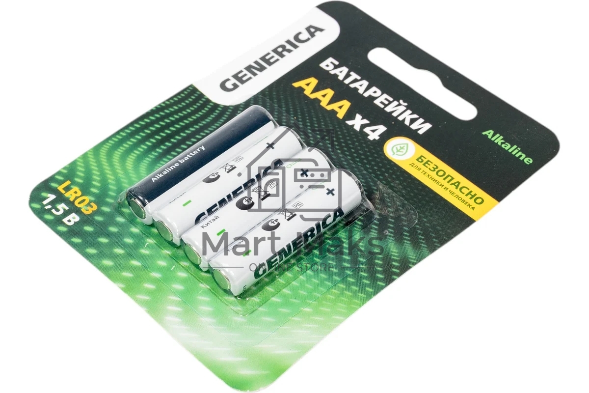 Батарейка щелочная Alkaline LR03/AAA (4шт/блистер) GENERICA