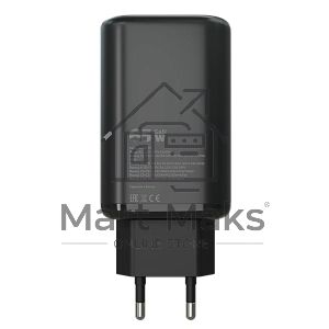 Зарядное устройство MORE CHOICE (4610196409646) NC79 1USB+2Type-C 3.0A PD 65W быстрая зарядка черный