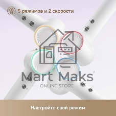 Фен Dreame Hair Mini AHG11A White