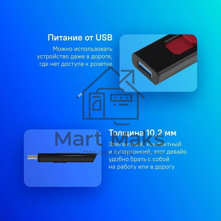 Внешний SSD ADATA SC610, 1TB, USB 3.2 Gen 2 Type-A, R/W 550/500, черный