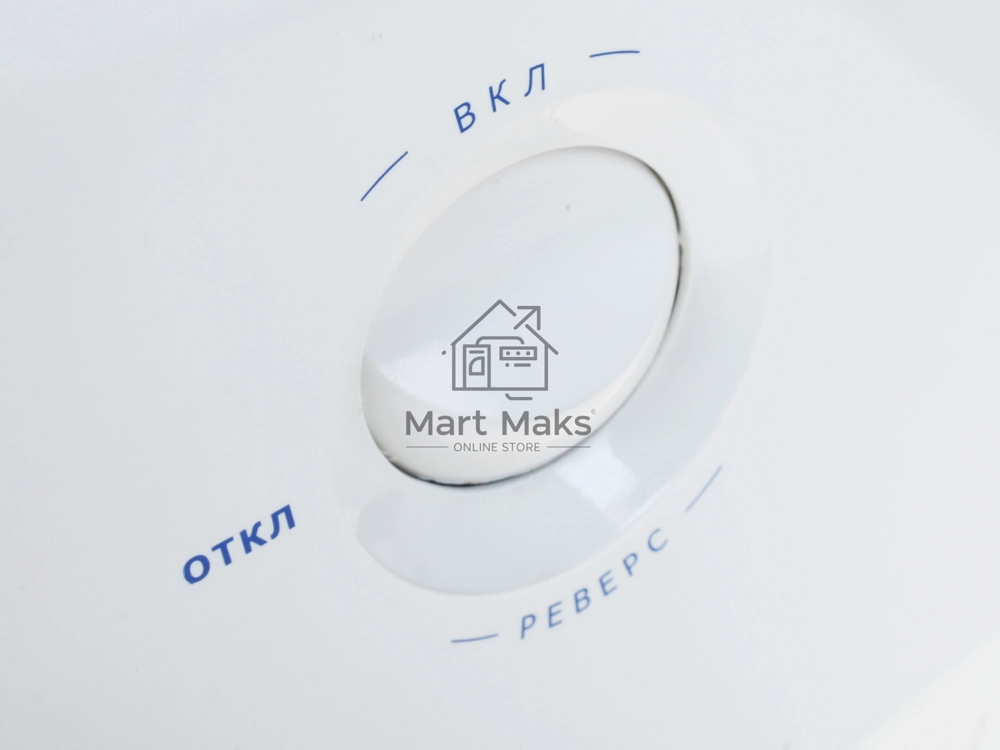 Мясорубка электрическая Ротор Альфа ЭМШ 35/250-2 белый, 1500 Вт, 0.6 кг/мин, защита от перегрузки, насадки - 4