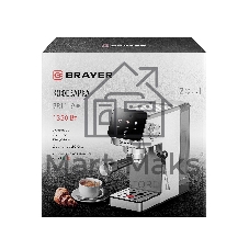 Кофеварка BRAYER BR1119