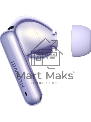 Наушники Huawei FreeBuds 6i Orca-T100, Bluetooth, внутриканальные, фиолетовый