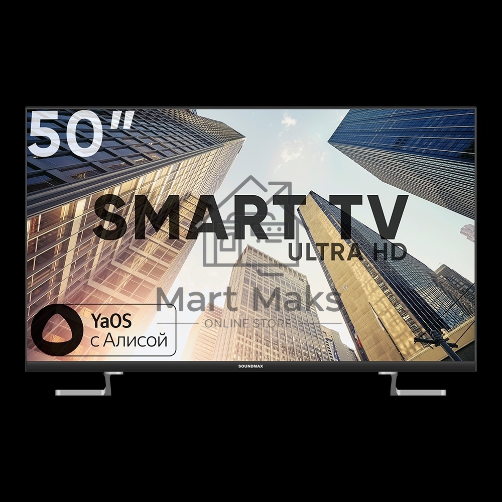 Телевизор Soundmax 50