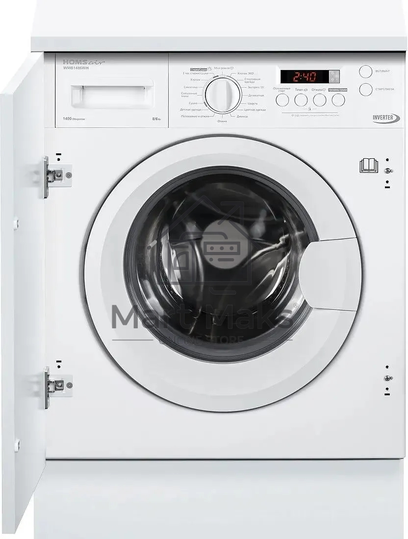 Встраиваемая стиральная машина HOMSair WMB1486WH белый, загрузка фронтальная 8 кг, 6 кг - сушка, 1400 об/мин, класс: A