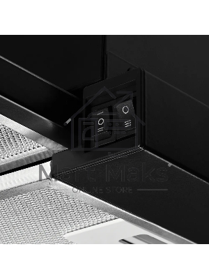 Вытяжка встраиваемая Kuppersberg SLIMLUX 60 B