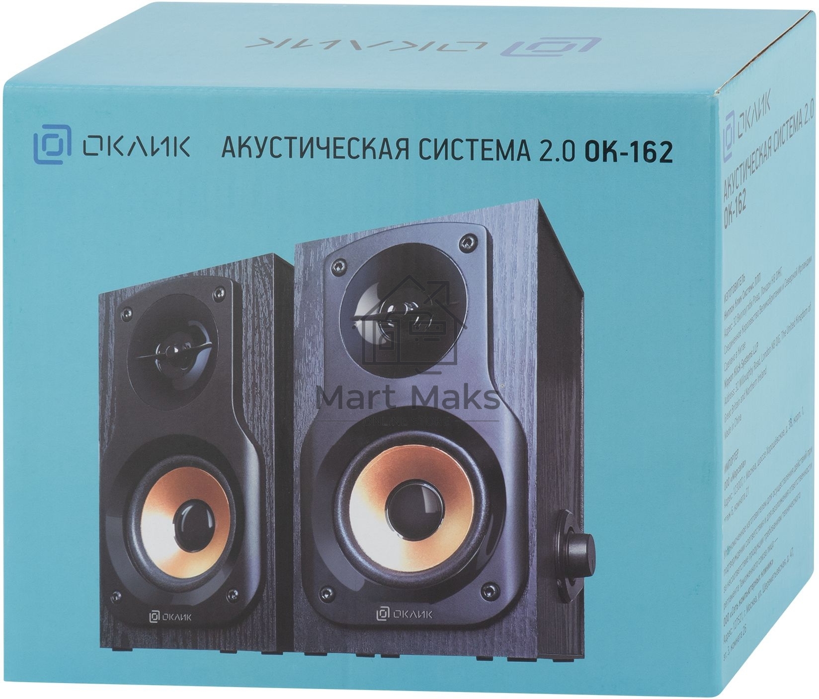 Колонки Oklick OK-162 2.0 темное дерево 8Вт