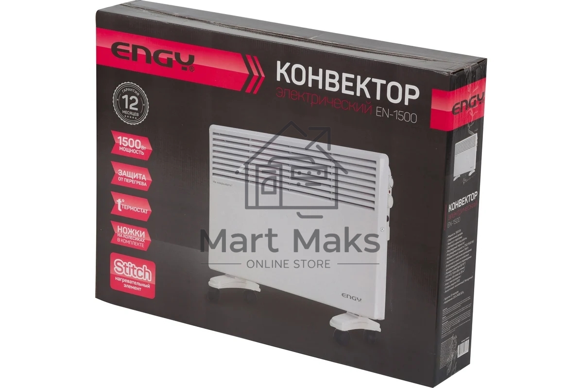 Конвектор электрический Engy EN-1500 Standard (010552)