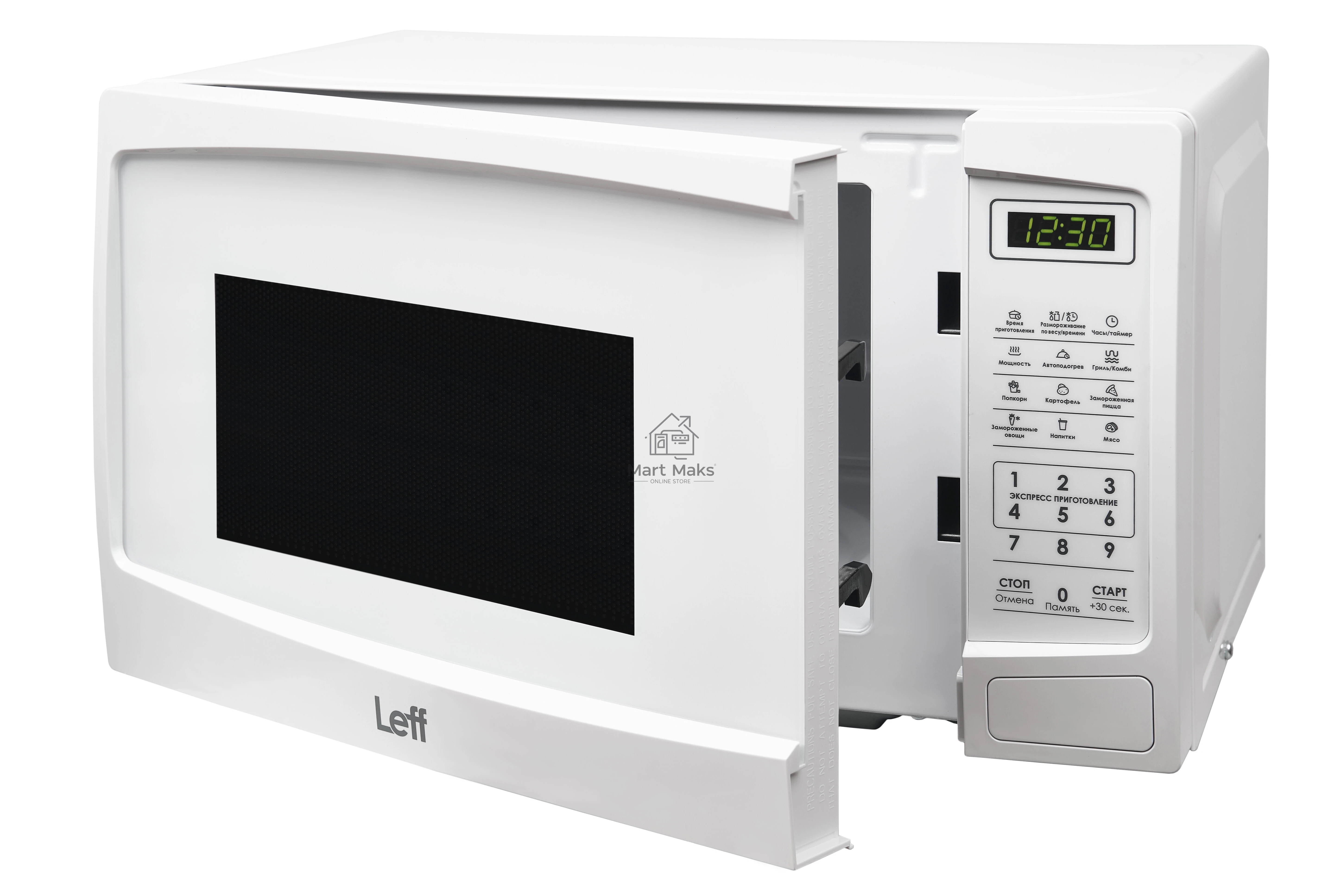 Микроволновая печь LEFF 20MD732WG белый, 20 л, 700 Вт, переключатели - сенсор