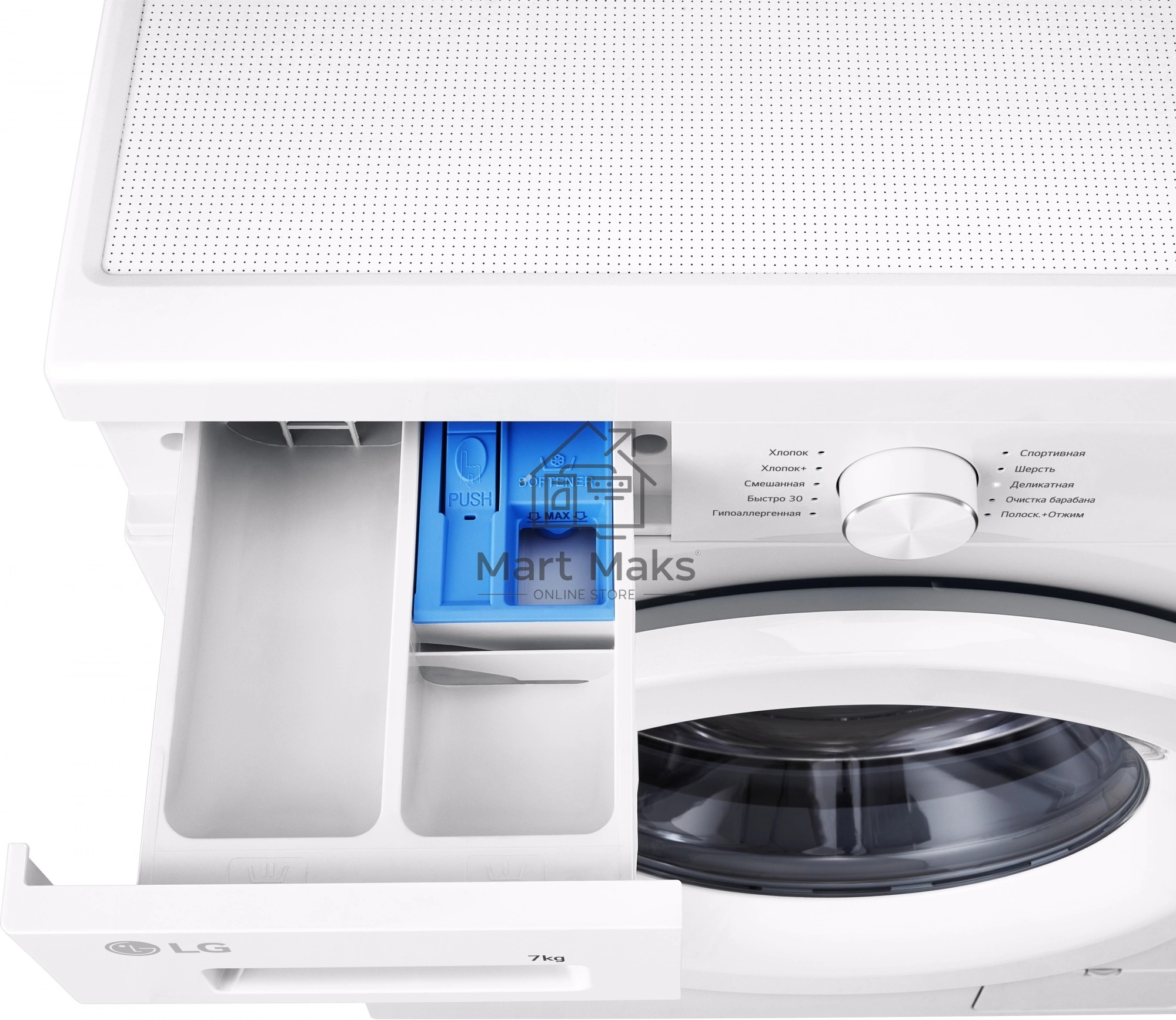 Стиральная машина LG F2Y1HS3W белый, загрузка фронтальная 7 кг, 1200 об/мин., класс: А