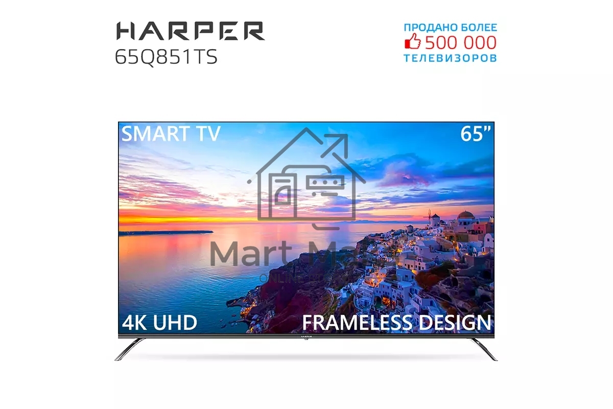 Телевизор Harper 65