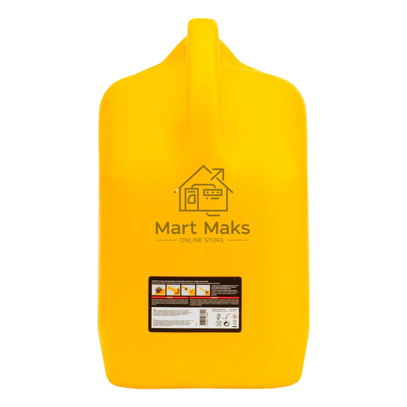 Канистра для ГСМ Denzel премиум, 25 л