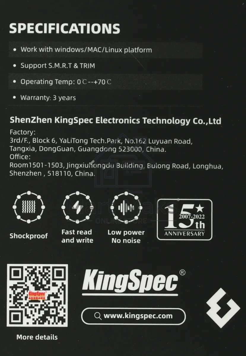 Накопитель SSD 2.5