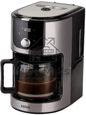 Кофемашина Kitfort КТ-782 1050Вт нержавеющая сталь/черный