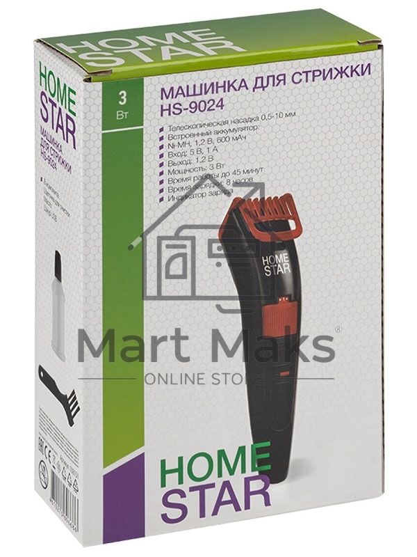 Машинка для стрижки HomeStar HS-9024