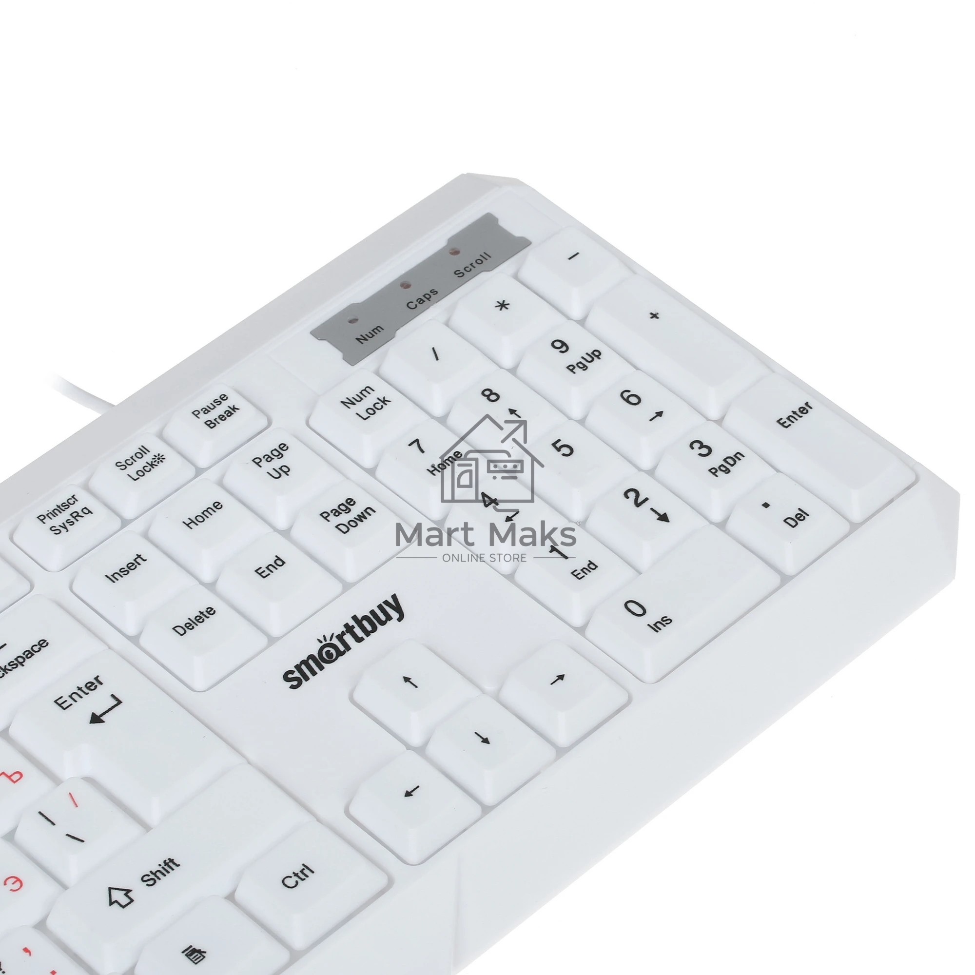 Клавиатура проводная с подсветкой Smartbuy ONE 332 USB белая SBK-333U-W