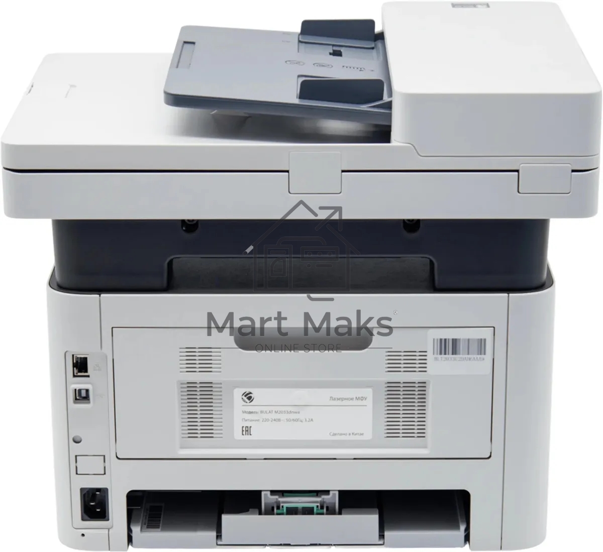 МФУ лазерное монохромное BULAT M2033dnwa