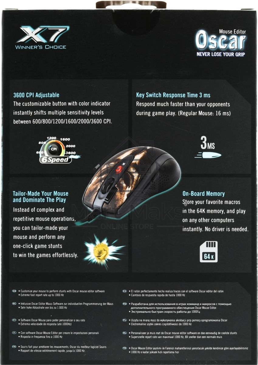 Мышь проводная A4Tech XL-750BH черный, 3600 dpi, USB, кнопки - 7