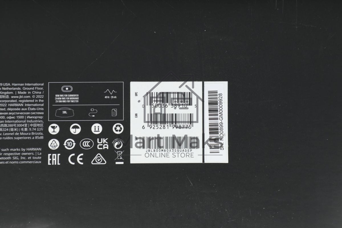 Колонка портативная JBL BOOMBOX 3 камуфляж 180 Вт BT/USB