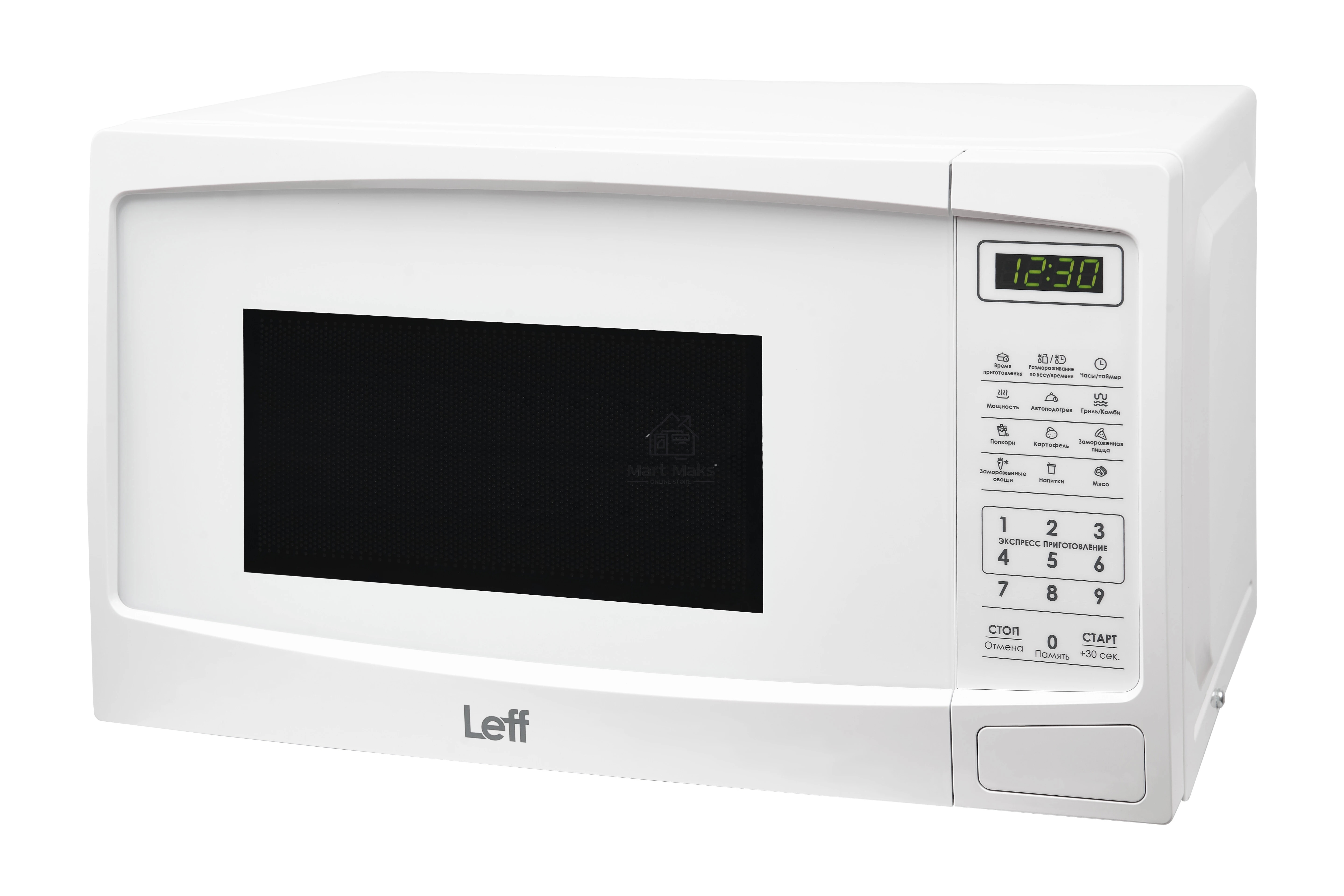 Микроволновая печь LEFF 20MD732WG белый, 20 л, 700 Вт, переключатели - сенсор