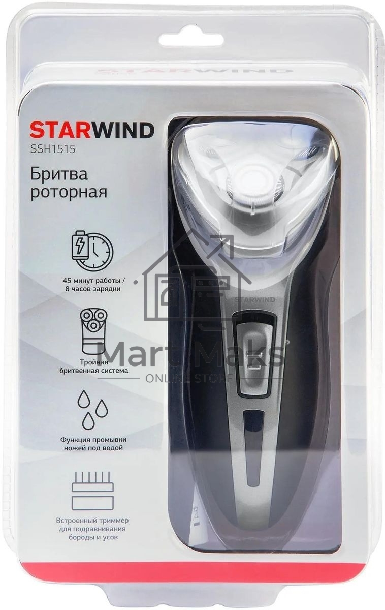 Бритва роторная Starwind SSH 1515 реж.эл.:3 питан.:аккум. серебристый/черный