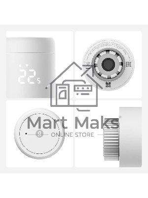 Умный терморегулятор Яндекс для радиатора, работает с Алисой, Zigbee, YNDX-00518