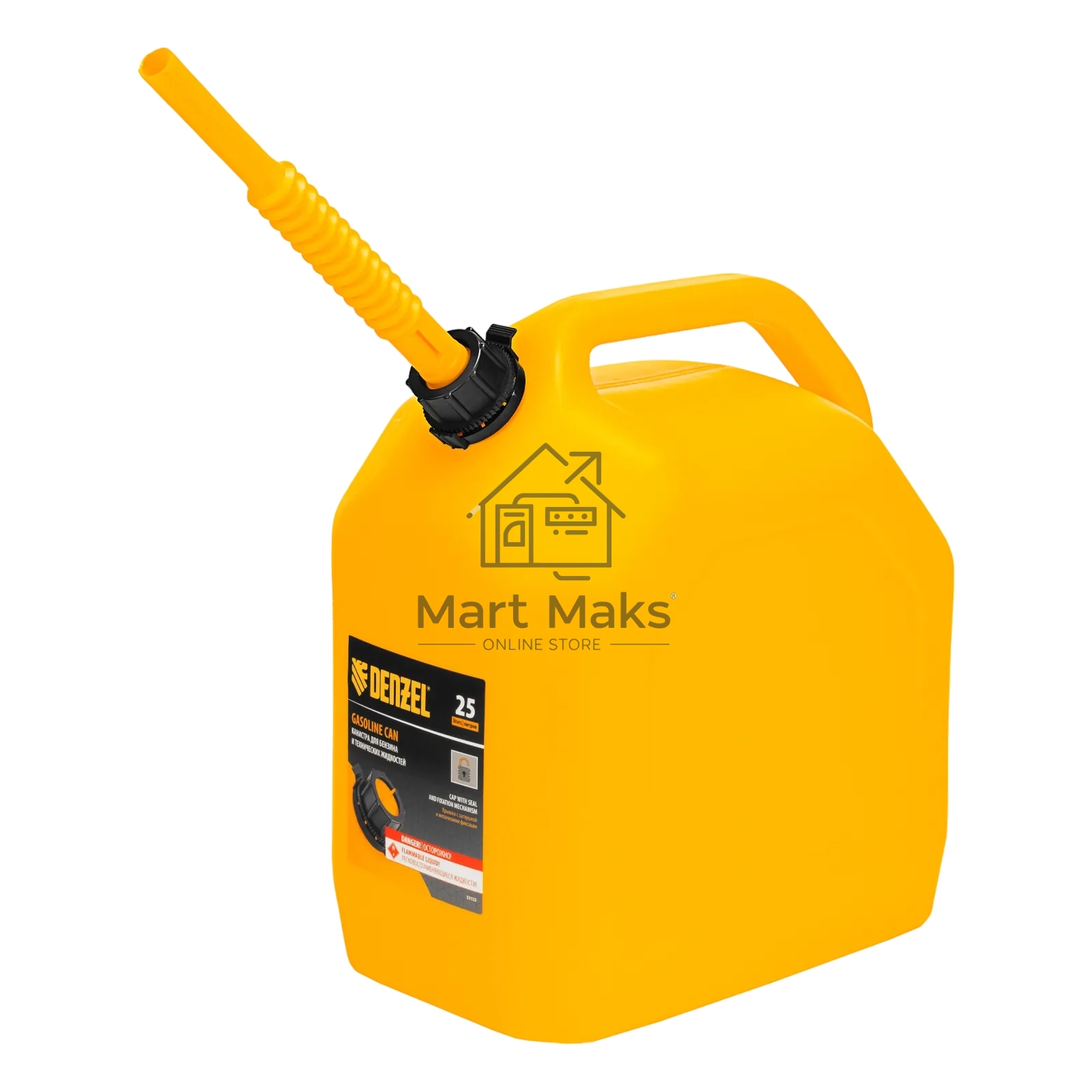 Канистра для ГСМ Denzel премиум, 25 л