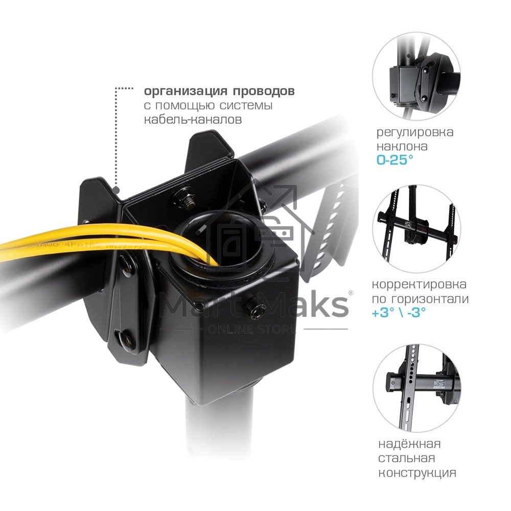 Кронштейн для телевизора Arm Media LCD-1800 черный 26