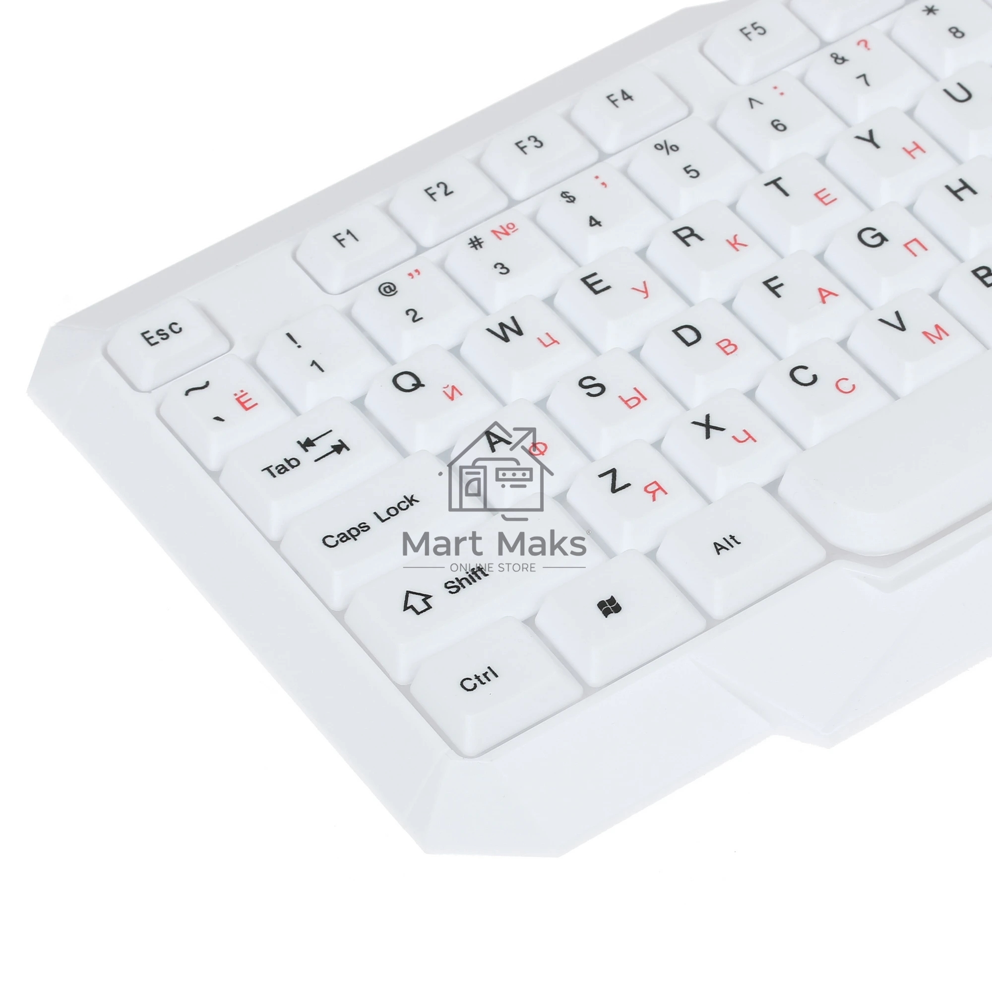 Клавиатура проводная с подсветкой Smartbuy ONE 332 USB белая SBK-333U-W