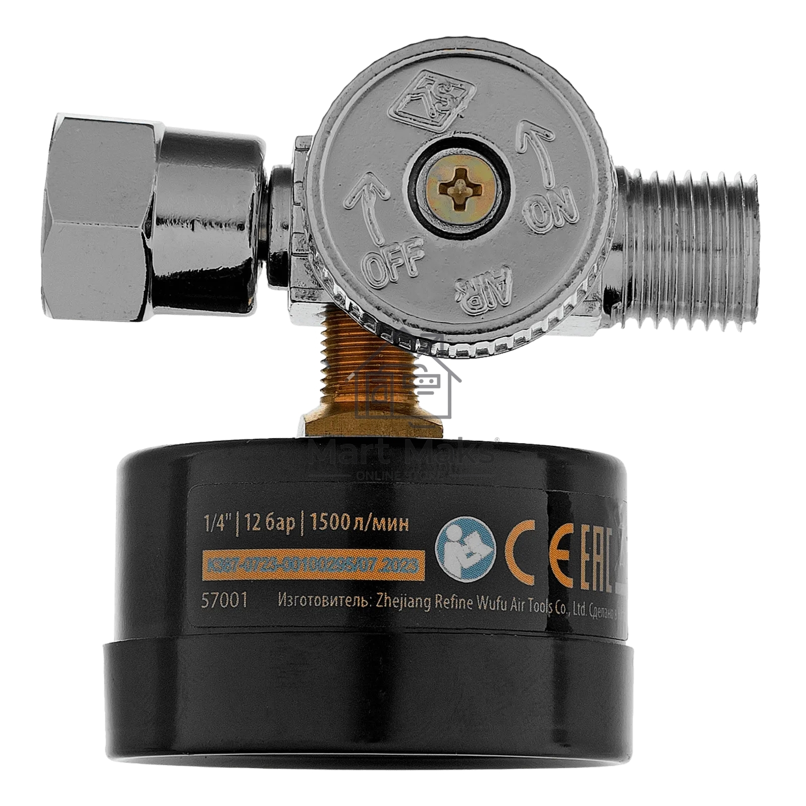 Регулятор давления с манометром Denzel для краскораспылителя K1500, 12 бар, 1/4