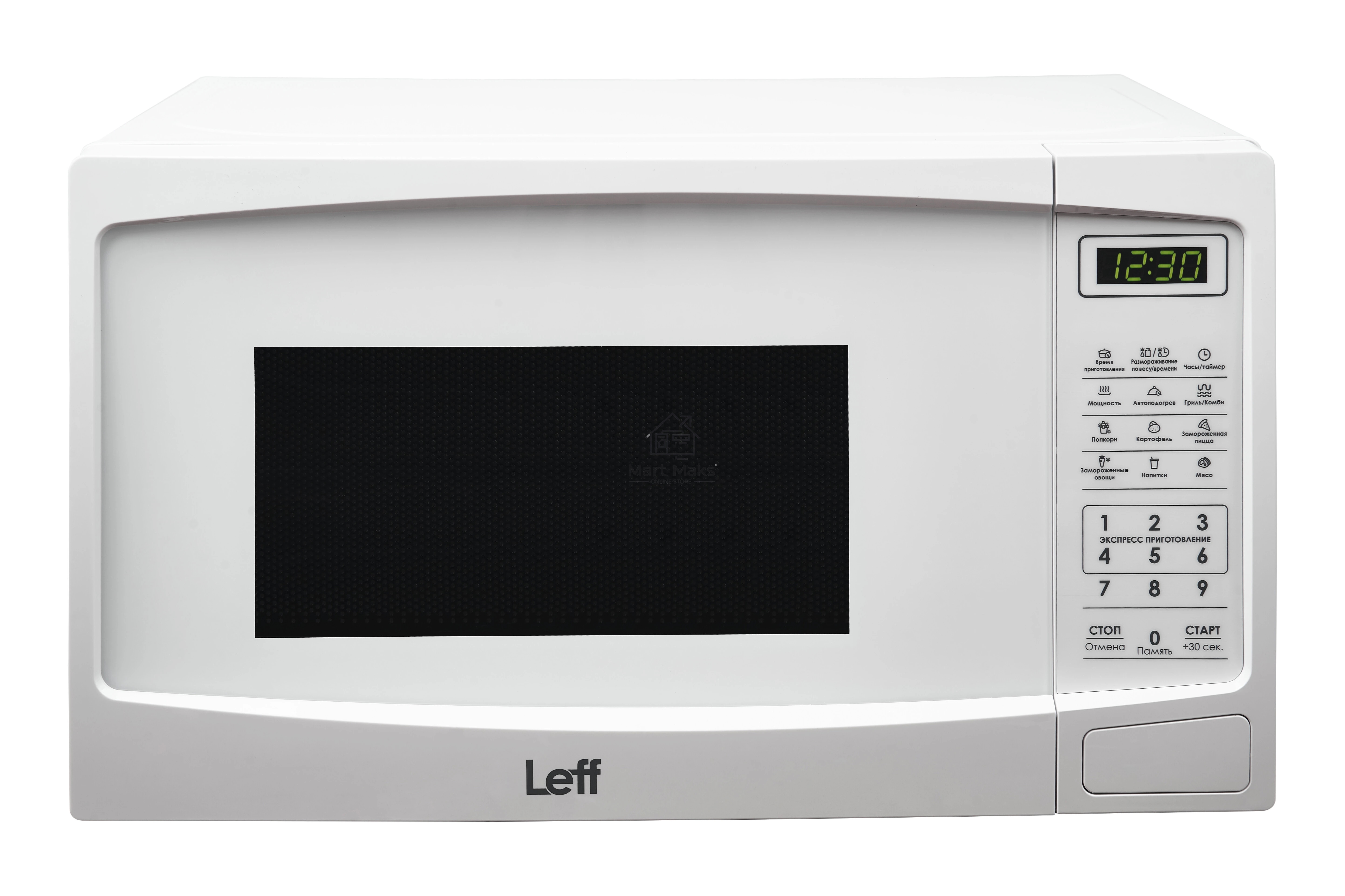 Микроволновая печь LEFF 20MD732WG белый, 20 л, 700 Вт, переключатели - сенсор