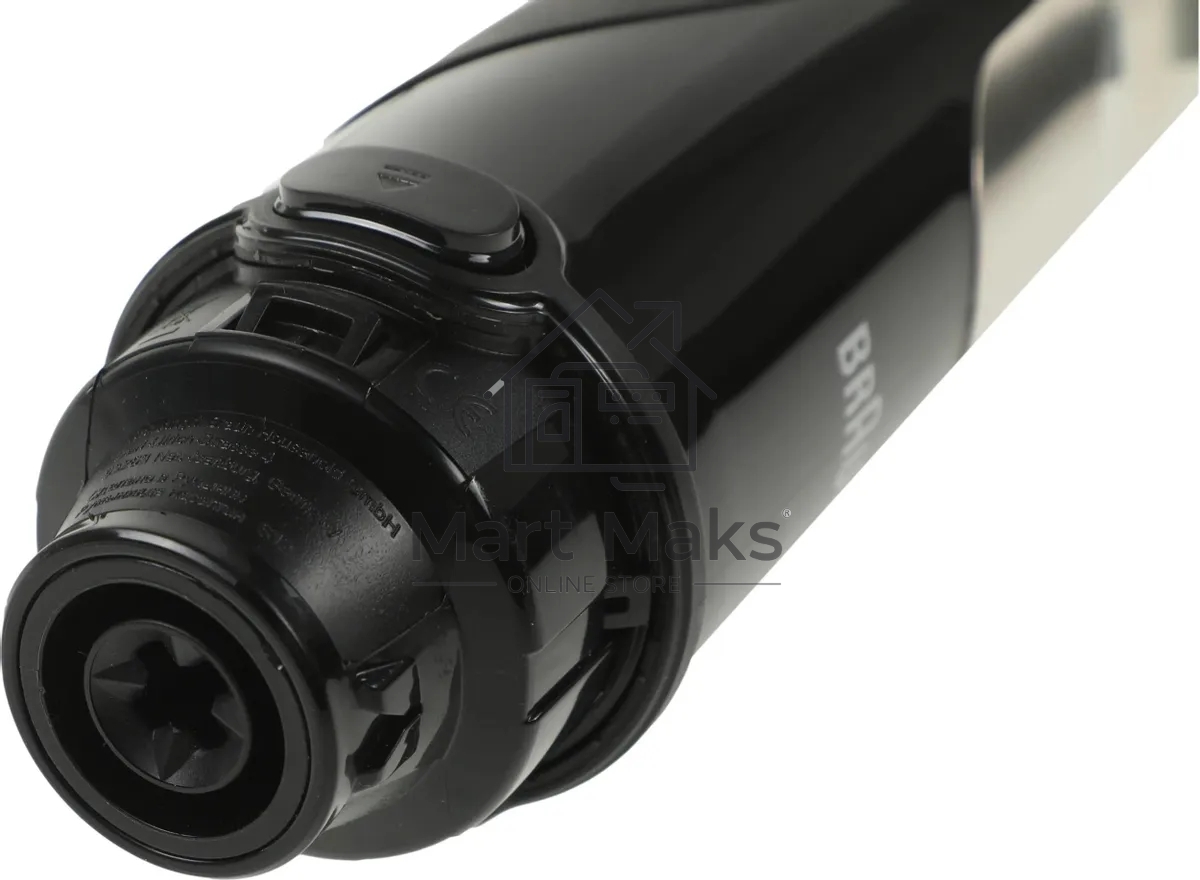 Блендер погружной Braun MQ9135XI черный/серебристый