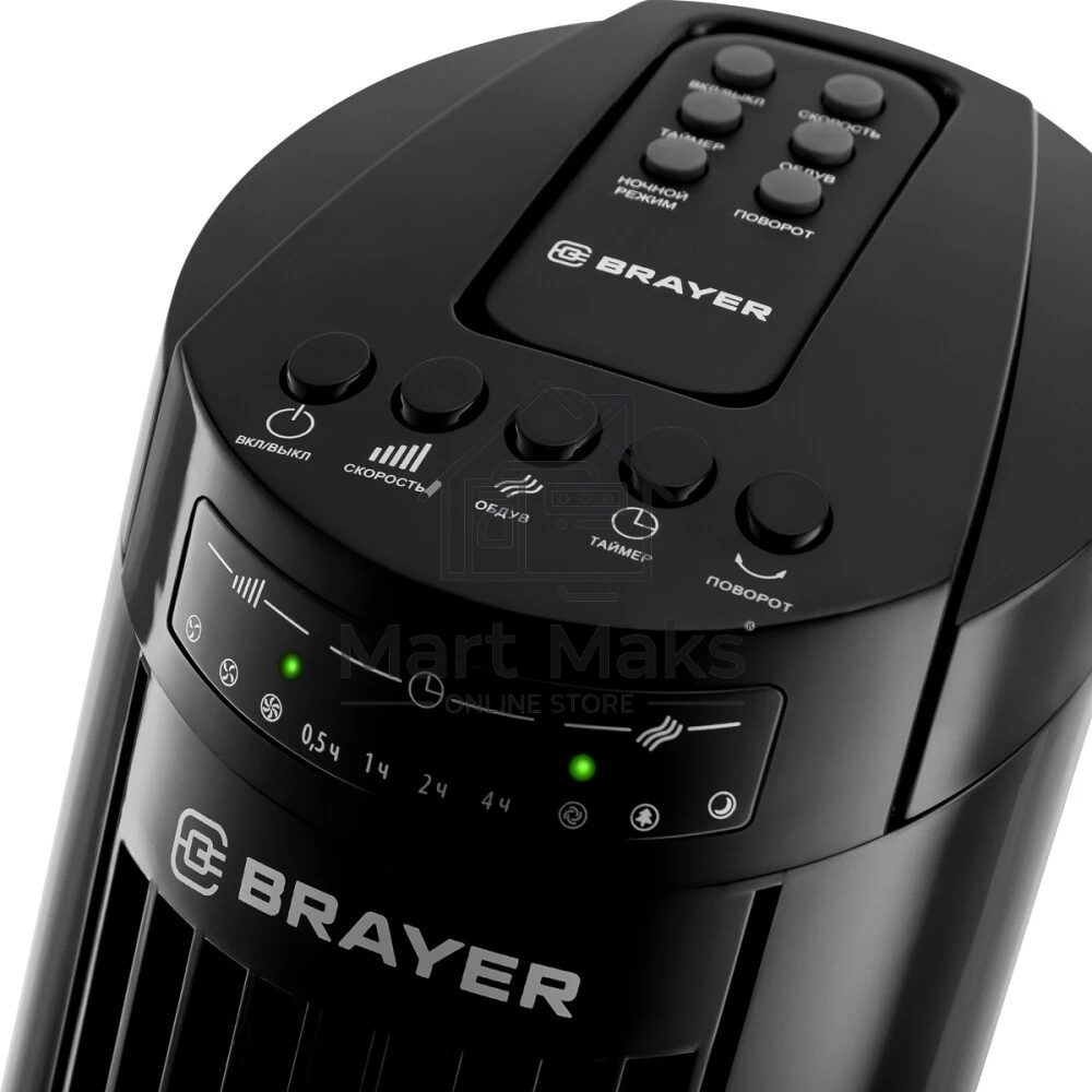 Колонный вентилятор BRAYER BR4958BK, механ.упр.,пульт ДУ,вращение90°,мощ-ть50Вт,защита от перегрева