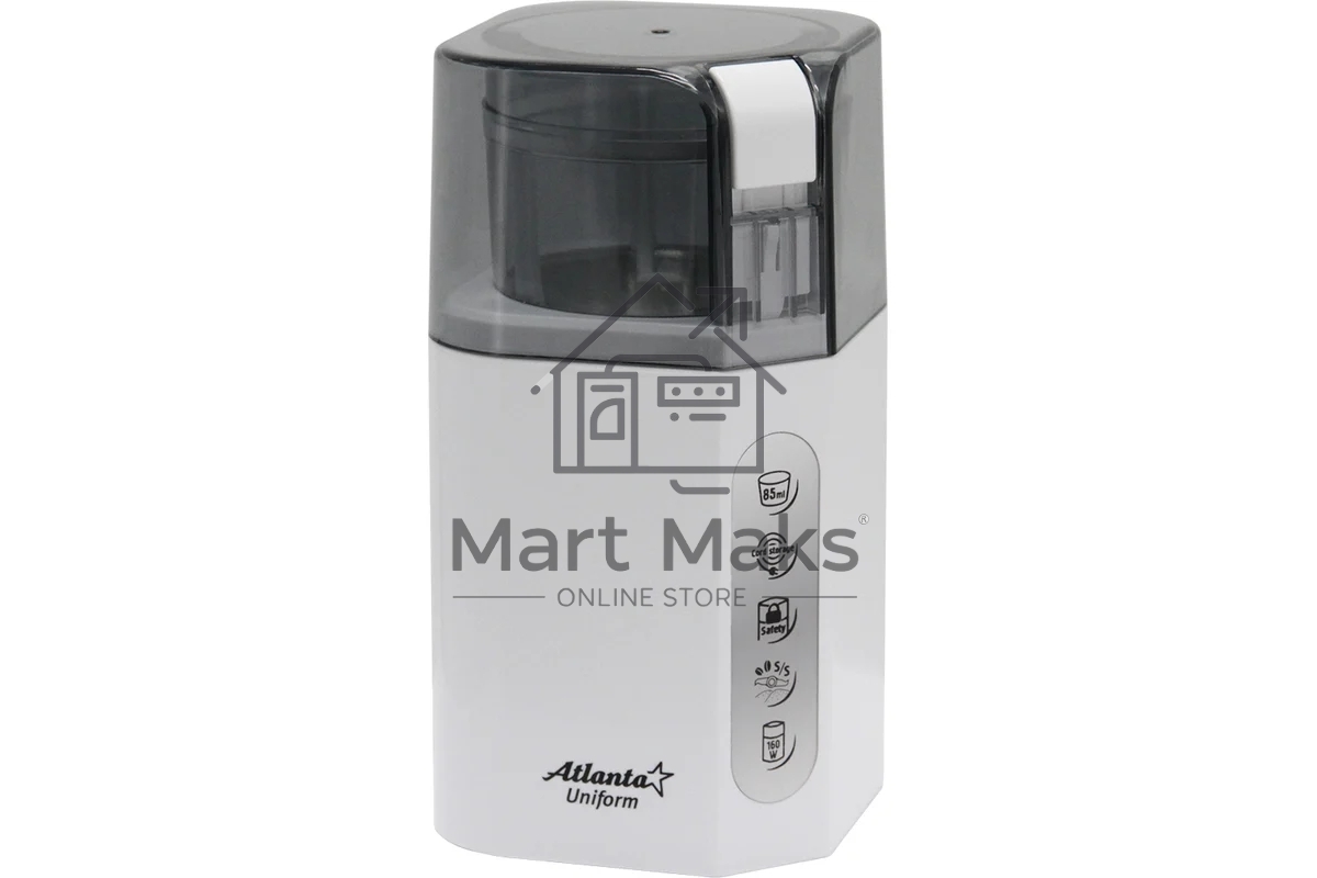 Кофемолка ATLANTA ATH-3392 белый
