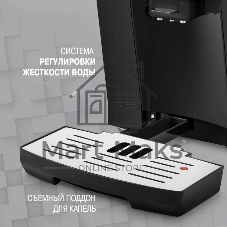 Кофемашина автоматическая Rondell RDE-1103 черный, зерновой, 2 л, 1450 Вт, 19 Бар