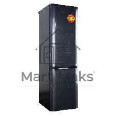 Холодильник ОРСК-175 G двухкамерный графит 245/120л морозилка снизу